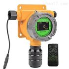 DS800固定式煤焦油气体浓度泄漏检测报警仪器