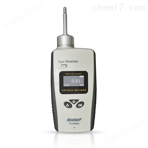 便携式氯化qing气体浓度检测报警仪