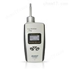 ZT1130便携泵吸式一甲胺气体浓度检测报警仪器