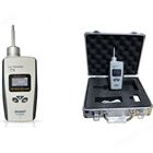 ZT1130-O3便携式臭氧浓度检测仪